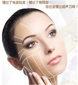超聲刀治療后你必須注意的！