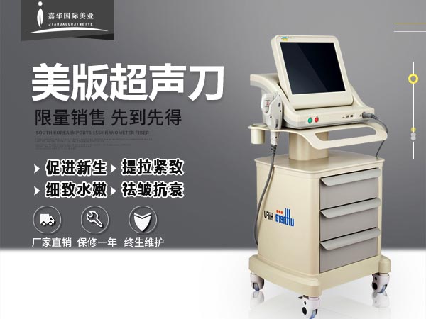 超聲刀為什么做不出效果？（二）