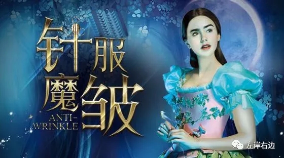 改變自已，從“魔皺“開始。。