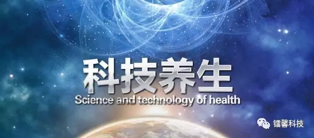 操盤手，智能化理療，解放你的雙手
