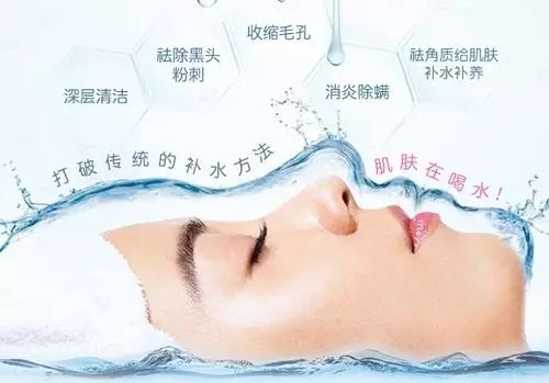 煥氧泡泡,嬌顏再生，您美麗的守護者！
