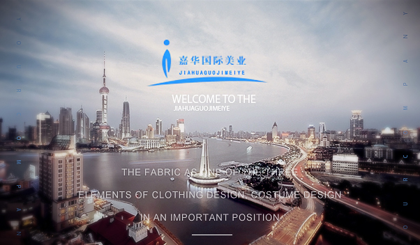 搟經(jīng)棒！搟走你的疾??！搟來你的健康！